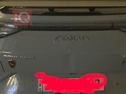 دونج فينج شاين